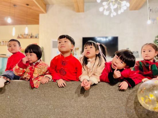 Сучжоу: Taibei Holiday Villa