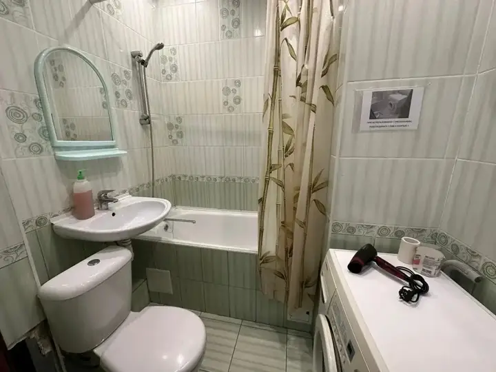 Тюмень: Apartment at 50 let VLKSM