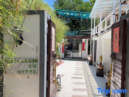 Лицзян: Prajna · Snow Mountain Viewing Designer Homestay (Baisha Ancient Town Store)