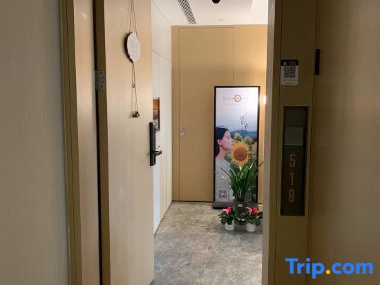 Шэньчжэнь: Ovis International Hotel Apartment