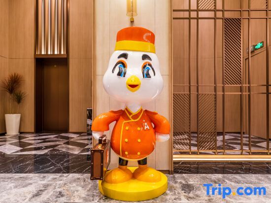 Шэньчжэнь: The Amber House Shenzhen