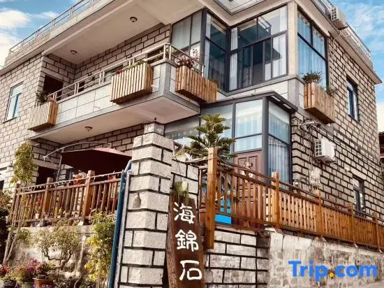 Фучжоу: Haimian Shian Hostel
