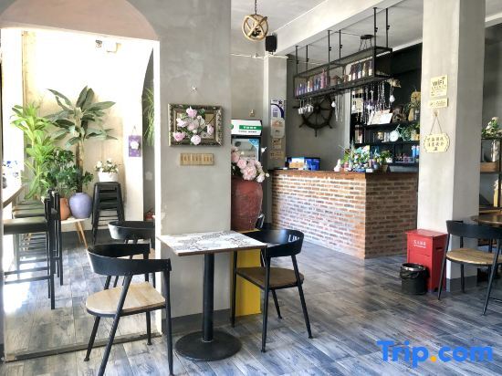 Шэньчжэнь: Houyuan Qisu Creative Theme Hostel