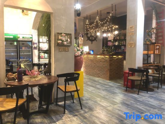 Шэньчжэнь: Houyuan Qisu Creative Theme Hostel