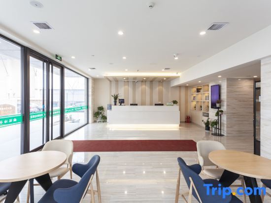 Тайюань: Yinhai Select Hotel (Taiyuan University of Science and Technology)