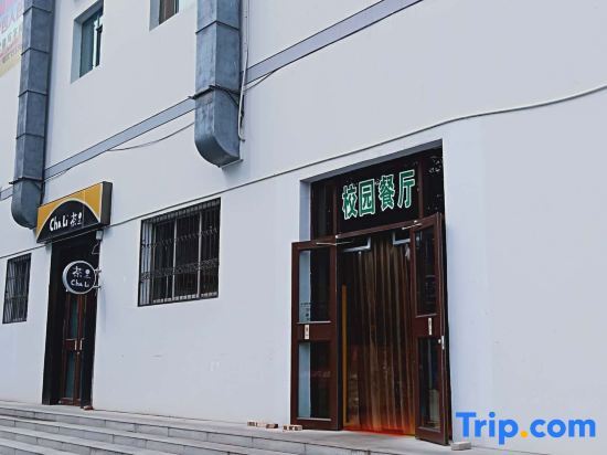 Тайюань: Yinhai Select Hotel (Taiyuan University of Science and Technology)