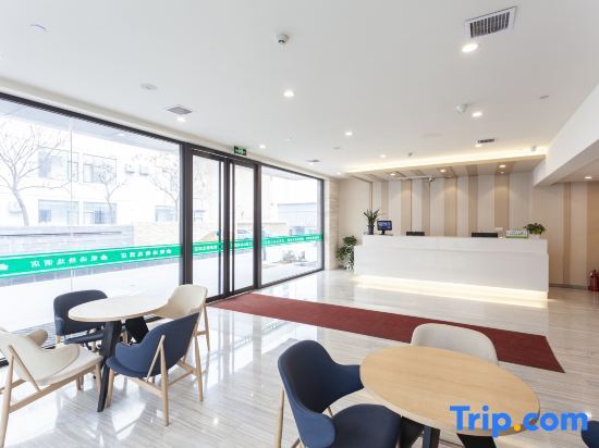 Тайюань: Yinhai Select Hotel (Taiyuan University of Science and Technology)