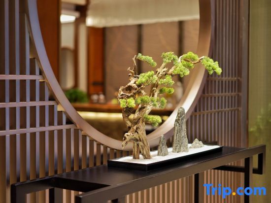 Нинбо: Nanyuan New City Hotel (Dongqian Lake Xiaoputuo Youngor Zoo)