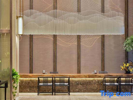 Нинбо: Nanyuan New City Hotel (Dongqian Lake Xiaoputuo Youngor Zoo)