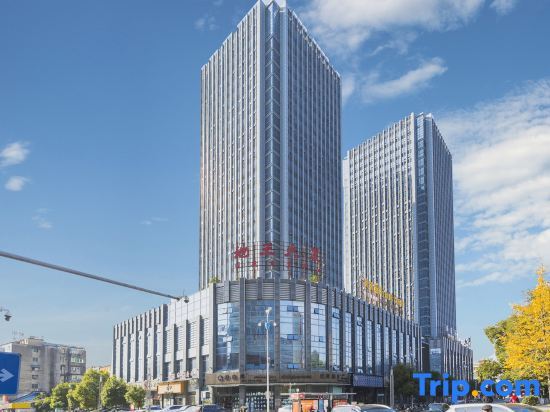 Цзиндэчжэнь: Jingdezhen Youfei Apartment