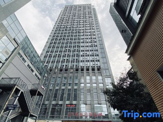 Цзиндэчжэнь: Jingdezhen Youfei Apartment