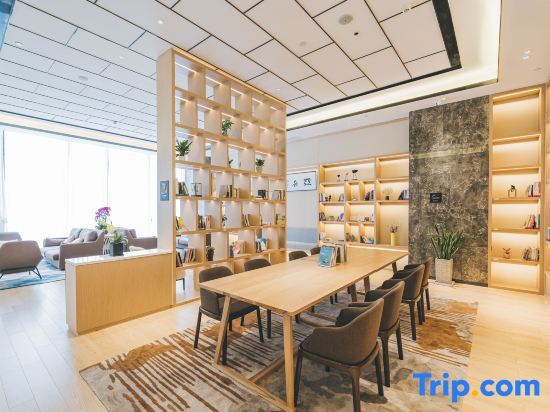 Гуйян: Atour Hotel (Guiyang Century City Shopping Center)