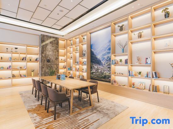 Гуйян: Atour Hotel (Guiyang Century City Shopping Center)