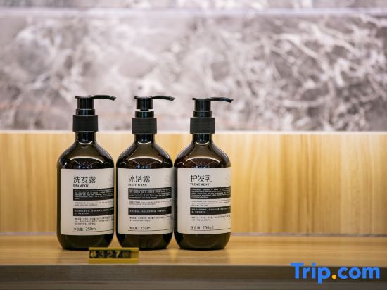 Гуйян: Atour Hotel (Guiyang Century City Shopping Center)