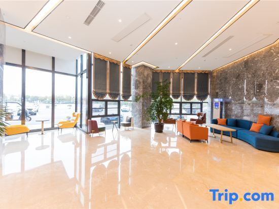 Чаоху: Jizi Hotel (Wuwei City Plaza)