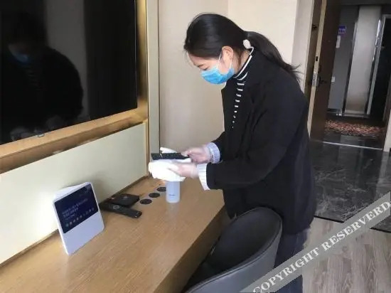 Чаоху: Jizi Hotel (Wuwei City Plaza)