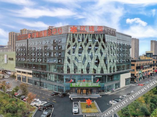 Чаоху: Jizi Hotel (Wuwei City Plaza)