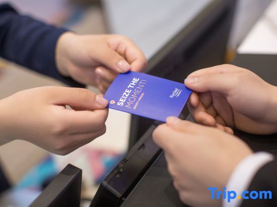 Гуйян: Guiyi Hotel (Guiyang Guanshanhu District Southwest International Trade City Store)