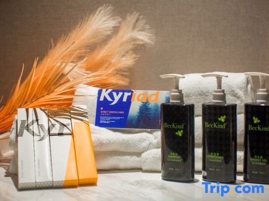Гуйян: Guiyi Hotel (Guiyang Guanshanhu District Southwest International Trade City Store)