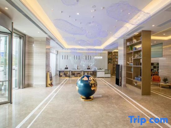 Гуйян: Guiyi Hotel (Guiyang Guanshanhu District Southwest International Trade City Store)