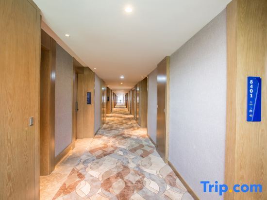 Гуйян: Guiyi Hotel (Guiyang Guanshanhu District Southwest International Trade City Store)