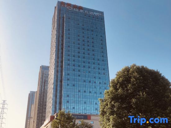 Чэнду: Shanshui S Hotel (Chengdu Longquan Headquarters Economy Harbor)