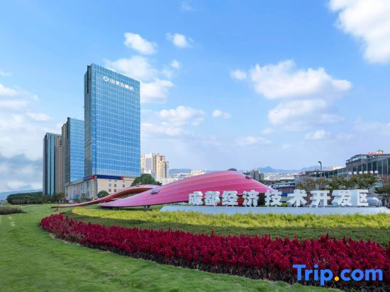 Чэнду: Shanshui S Hotel (Chengdu Longquan Headquarters Economy Harbor)