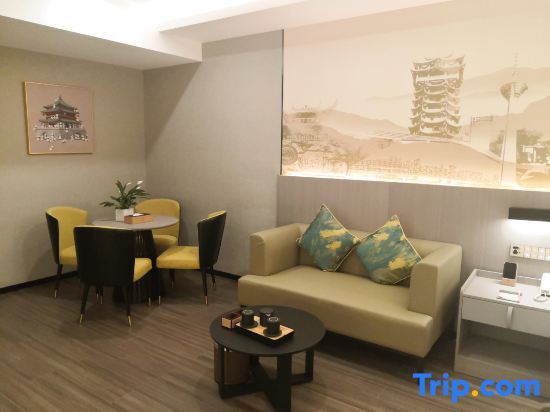 Чэнду: Shanshui S Hotel (Chengdu Longquan Headquarters Economy Harbor)