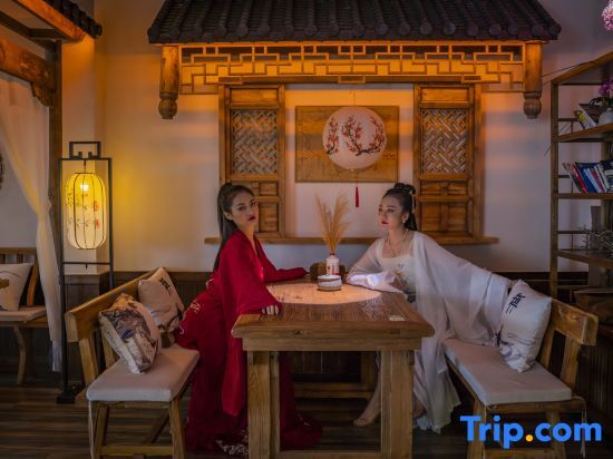 Чэньчжоу: Qingfeng Four Seasons Boutique B&B (Zixing Dongjiang Lake Scenic Area)