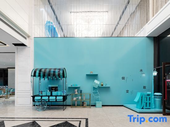 Сиань: Xi'an Hotel (Xi'an Olympic Sports International Convention and Exhibition Center)