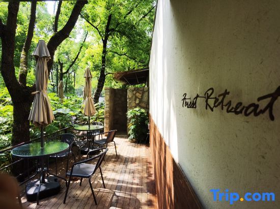 Шанхай: Qianyun Peninsula Forest Private Tang Holiday Courtyard