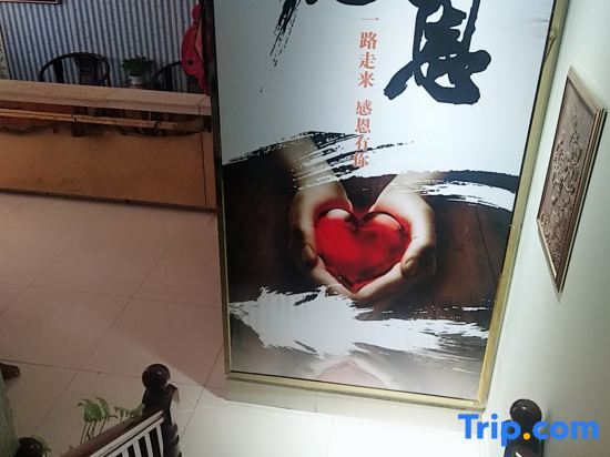 Чунцзо: Guangyuan Hotel