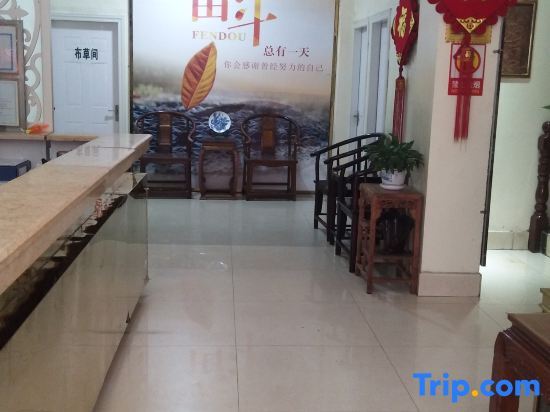 Guangyuan Hotel — фото 1