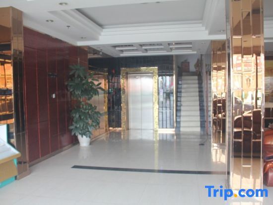 Шанхай: Ningtai Business Hotel