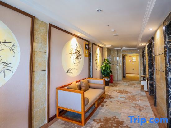 Чунцин: Century Hanteng Hotel