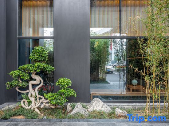 Чэнду: Shengming Sunshine Hotel