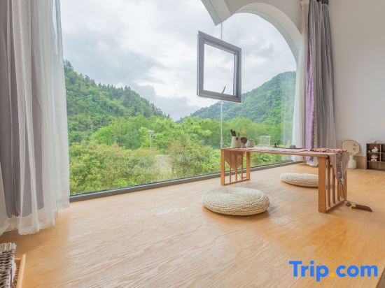 Шизиян: Fanjing Mountain Vatican Valley Qiqi residential quarters