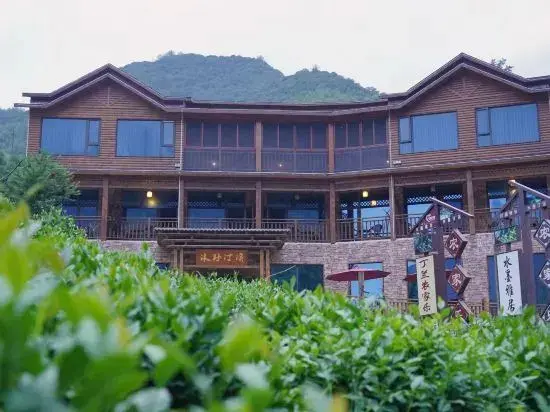 Xuancheng: Yuxian Muye Tingxi Homestay (Shuimo Tingxi Scenic Area)