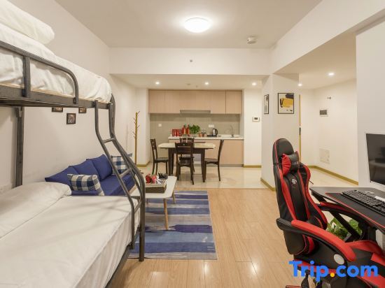 Гуанчжоу: Gamers' Apartments