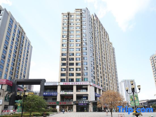 Chongqing Shengge Hotel (Qijiang Wanda Plaza Branch) — фото 1