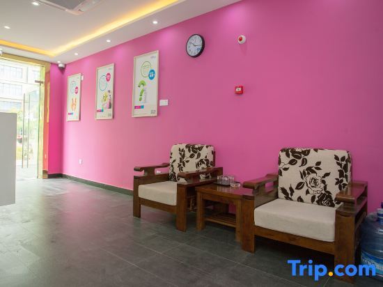 Шанхай: YiBon Hotels Group (Jiading Baiyin Road subway station store)