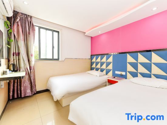 Шанхай: YiBon Hotels Group (Jiading Baiyin Road subway station store)