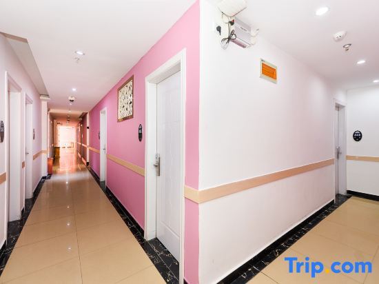 Шанхай: YiBon Hotels Group (Jiading Baiyin Road subway station store)
