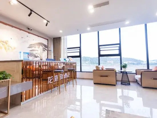 Мяньян: Santai Longtingyi Theme Hotel