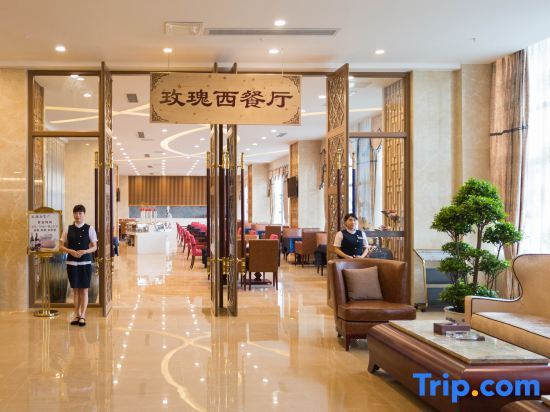 Чэнду: Juneng International Hotel