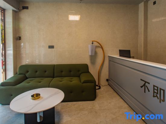 Фучжоу: Pingtan Buji Xiaozhu Hotel