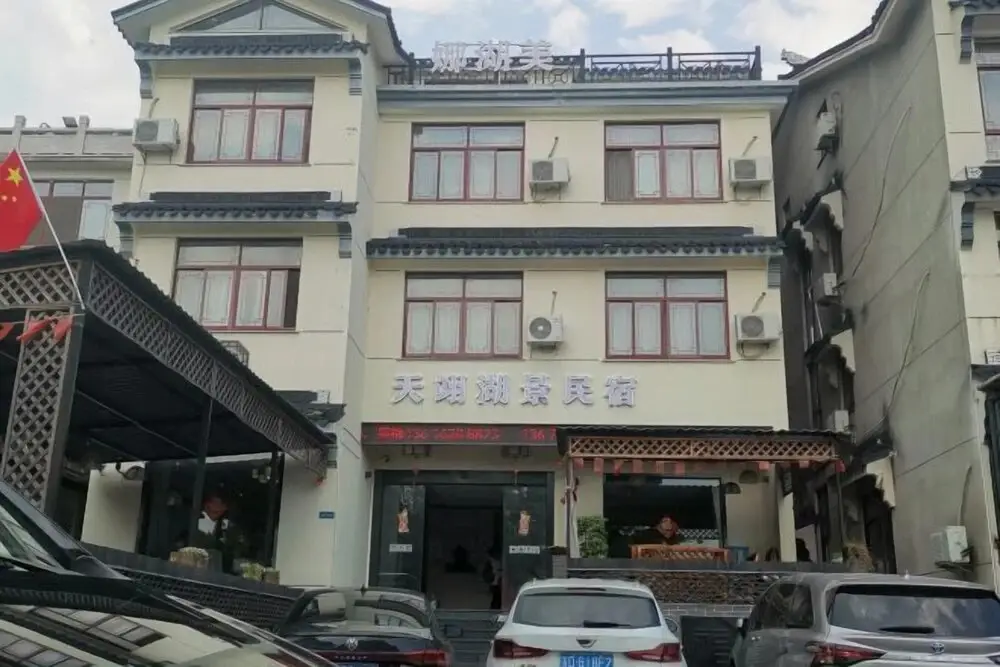 Сучжоу: Suzhou Taihu Tianyi Lakeview B&B (Da Ruyi Shengjing Branch)