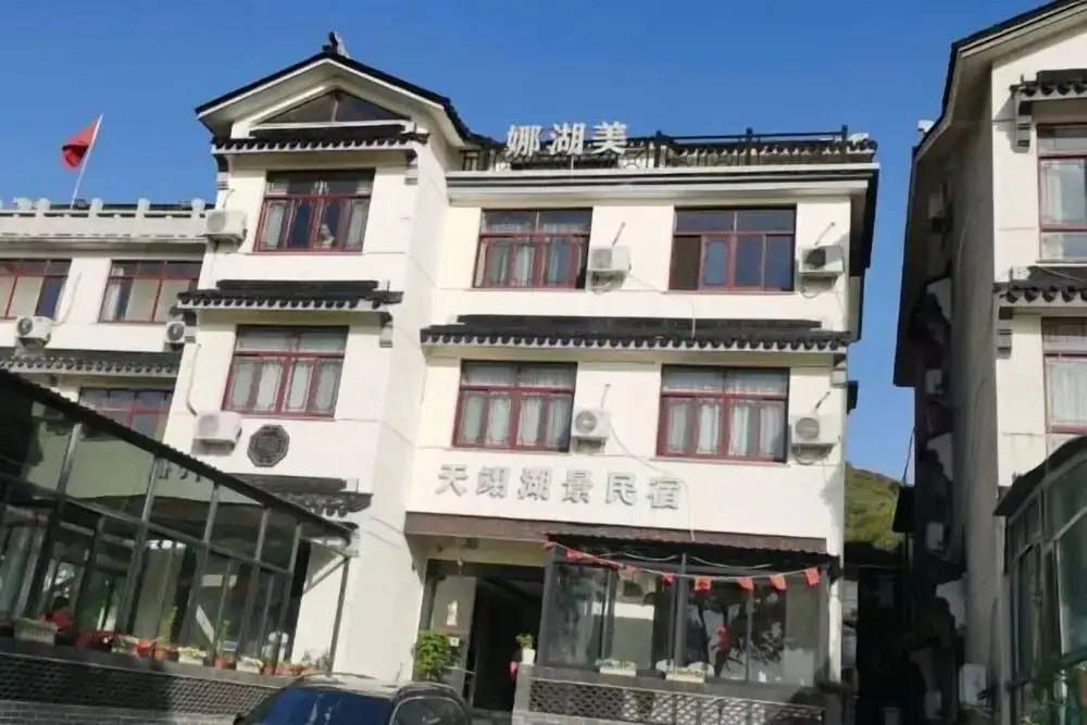 Suzhou Taihu Tianyi Lakeview B&B (Da Ruyi Shengjing Branch) — фото 1