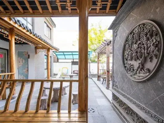 Шанхай: Peiyuan Guesthouse