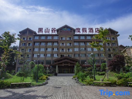 Black Valley Resort — фото 1